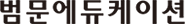 �����������̼�_Mock_Test